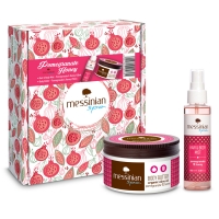 Beauty Box - Pomegranate &amp; Honey