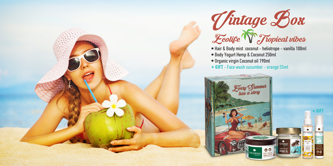 Vintage Box - Ecolife Tropical Vibes