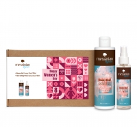 Happy Women&rsquo; s Day - Gift Box