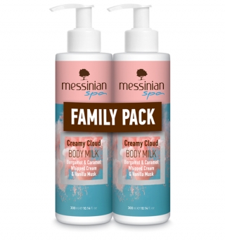 FAMILY PACK - Creamy Cloud - Body Milk