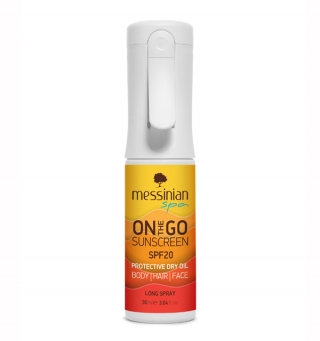 ON THE GO - &Alpha;&Nu;&Tau;&Iota;&Eta;&Lambda;&Iota;&Alpha;&Kappa;&Omicron; - PROTECTIVE DRY OIL 