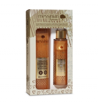 2-Pack Gift Set - Royal Jelly &amp; Helichrysum