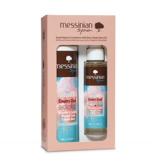 2-Pack Gift Set - Creamy Cloud