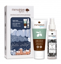 Gift Set - HELLO WINTER
