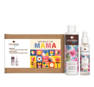 Happy Mother&rsquo; s Day - Gift Box