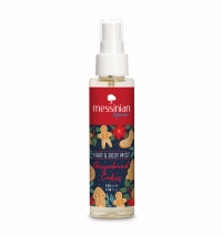 Hair &amp; Body Mist - Gingerbread Cookies