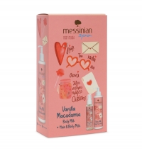 2-Pack Gift Set - Vanilla Macadamia