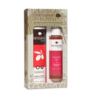 2-Pack Gift Set - Pomegranate &amp; Honey