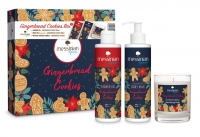 Gingerbread Cookies - Gift Set - Box 01