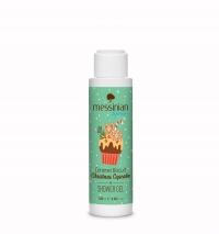 Caramel Biscuit Christmas Cupcake - Shower Gel