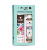 2-Pack Gift Set - Orange &amp; Vanilla Orchid &amp; Blueberry