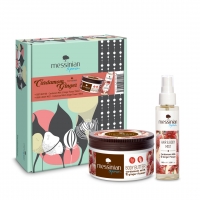 Beauty Box - Cardamom - Ginger
