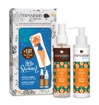 Gift Set - HELLO SUMMER