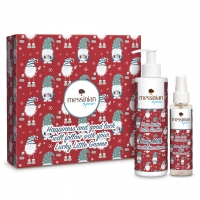 Vanilla Macadamia - Lucky Little Gnome - Gift Set