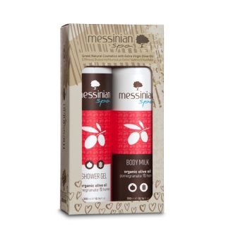 Pomegranate &amp; Honey 2-Pack Gift Set