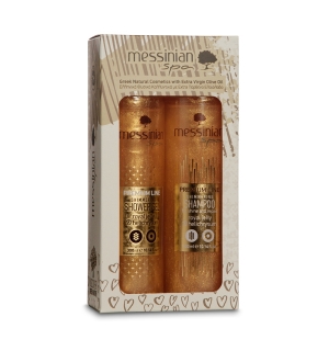 Royal Jelly &amp; Helichrysum 2-Pack Gift Set