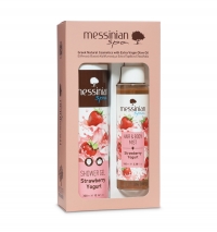 2-Pack Gift Set - Strawberry Yogurt