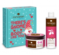 Christmas Gift Box