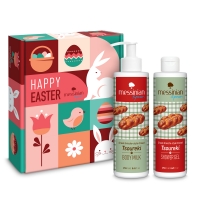 Happy Easter Beauty Box Tsoureki 2x250ml