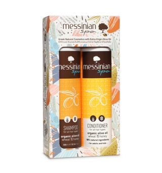 2-Pack Gift Set - SHAMPOO + CONDITIONER