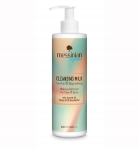 CLEANSING MILK - Makeup Remover